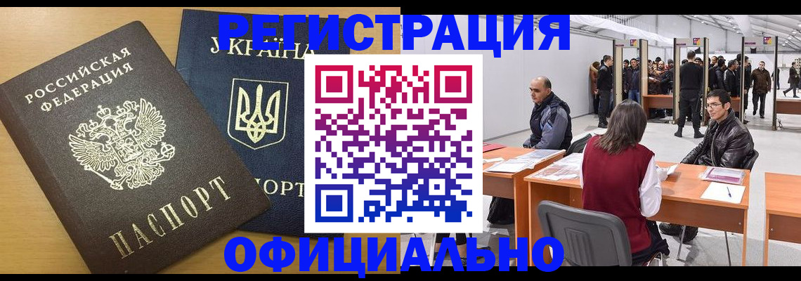 форма 3 в Курской области